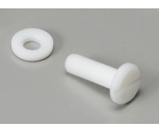 高負荷対応撹拌棒 交換翼取付用ビス・ナット HS-2-05