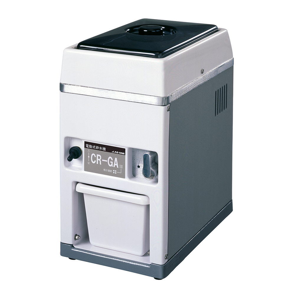 電動式砕氷機 CR-GA