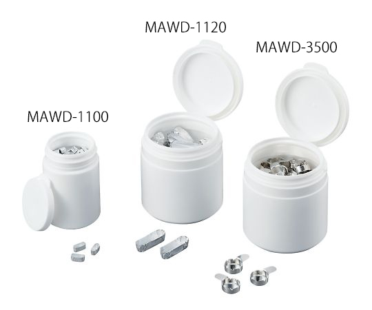 マイクロアルミ皿 0.04mL 250枚入 MAWD-0400