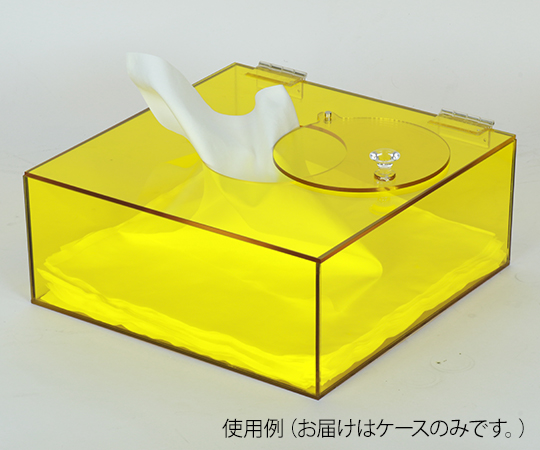 ワイパー用ESDアクリルケース（9インチ用） CC-982