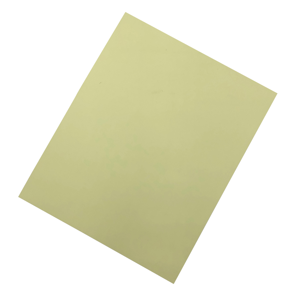 精密研磨フィルムシート #4000 SKF#4000