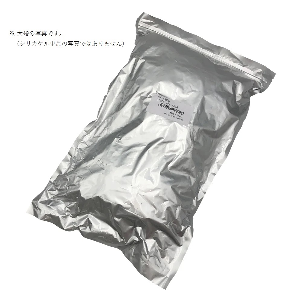 シリカゲル（乾燥剤） 30g 100個入
