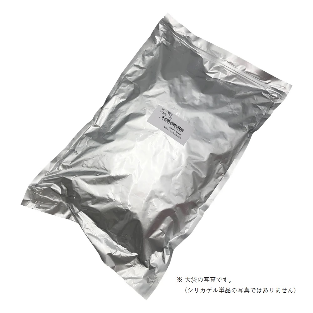 シリカゲル（乾燥剤） 50g 50個入