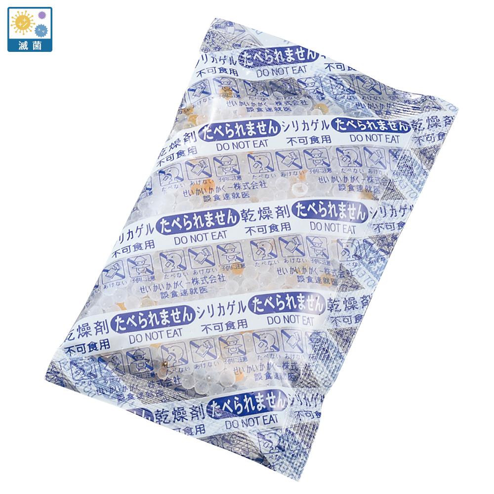シリカゲル　２０ｇ　１００個　滅菌済み
