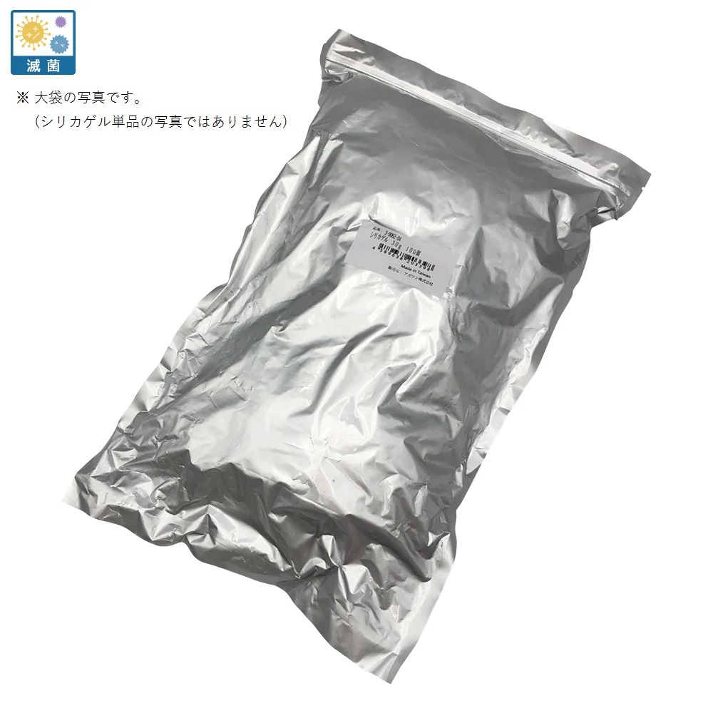 シリカゲル　３０ｇ　１００個　滅菌済み