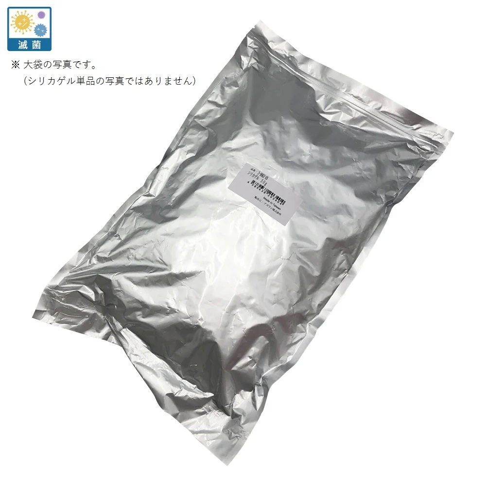 シリカゲル　５０ｇ　５０個　滅菌済み