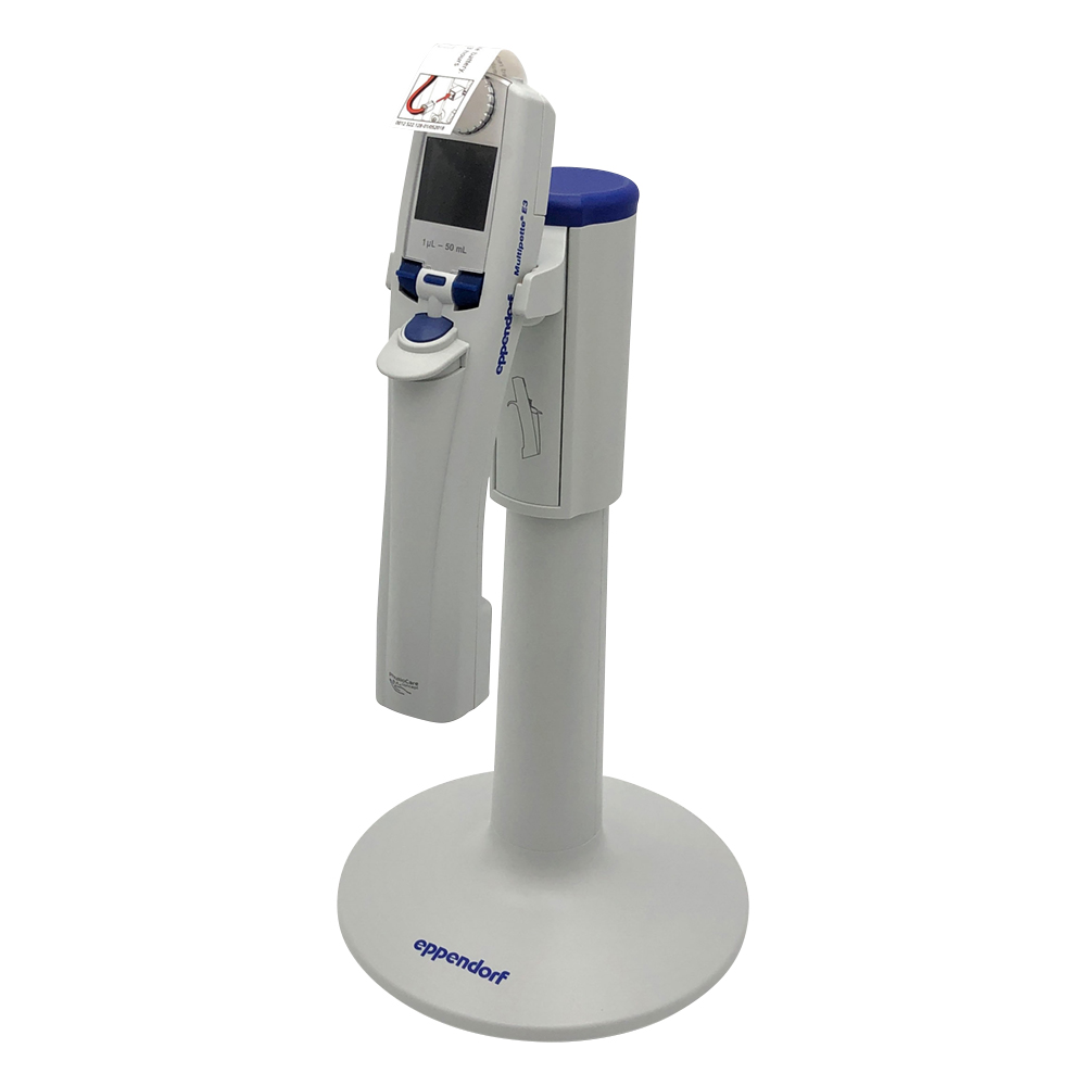 電動マルチペット E3・充電スタンド付 4987 000.371