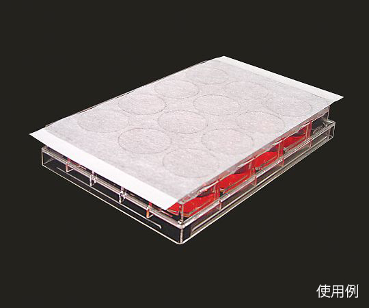 多孔フィルムシール AeraSeal 25枚×2袋入 BS-25