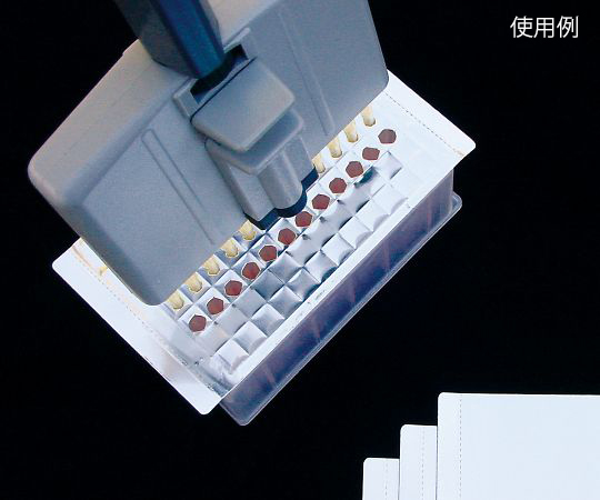 アルミシールホイル AlmaSeal II 25枚×2袋入 AFS-25