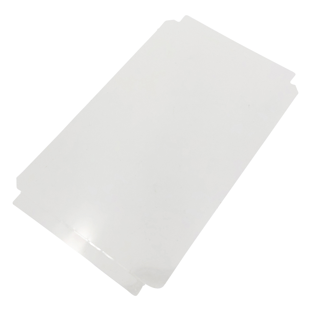 リアルタイムPCRプレート用フィルム ThermaSeal RT 100枚入 TS-RT2RR-100