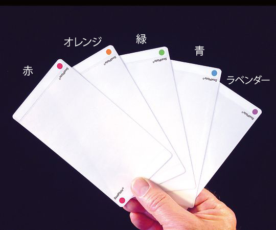 ELISA用シールプレートフィルム SealPlate ColorTab オレンジタブ付 100枚入 SP-IDO-100