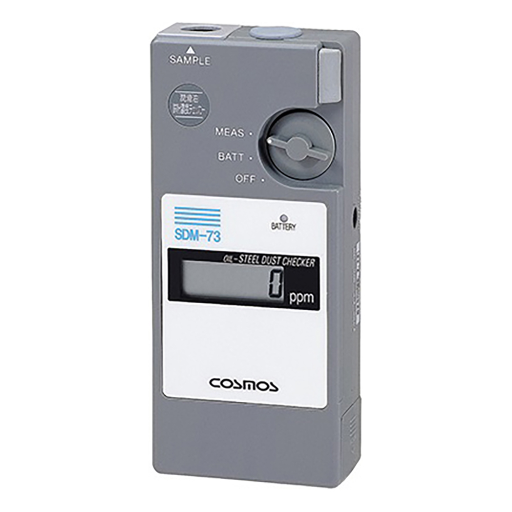 鉄粉濃度計（潤滑油鉄粉濃度チェッカー） SDM-73