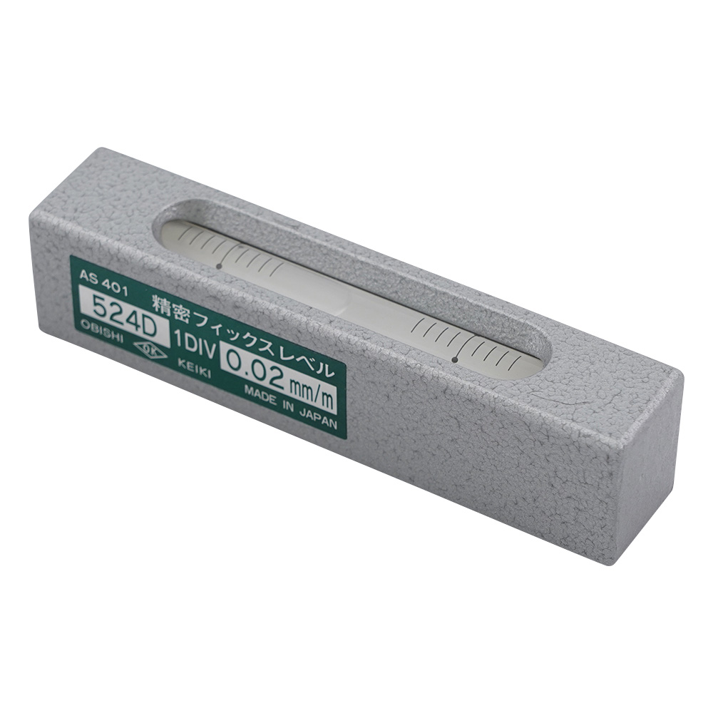 水準器（精密フィックスレベル） 感度0.02mm/m 524D