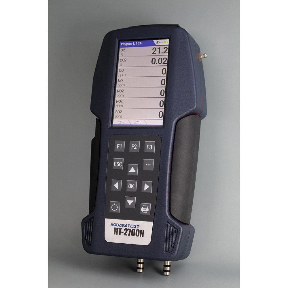 燃焼式ガス分析計 O2／CO2／CO／NO／NO2／SO2 HT-2700N