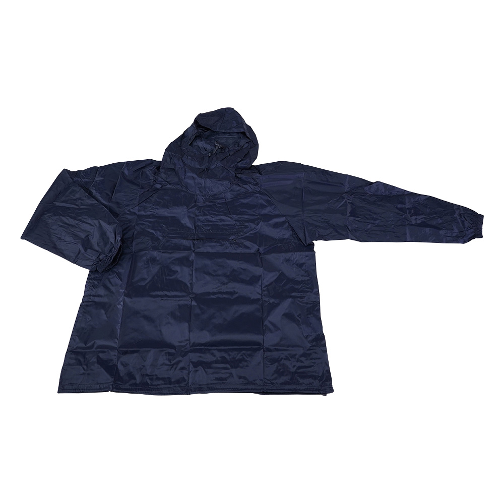 ナイロンヤッケ ネイビー M 2203-55 M