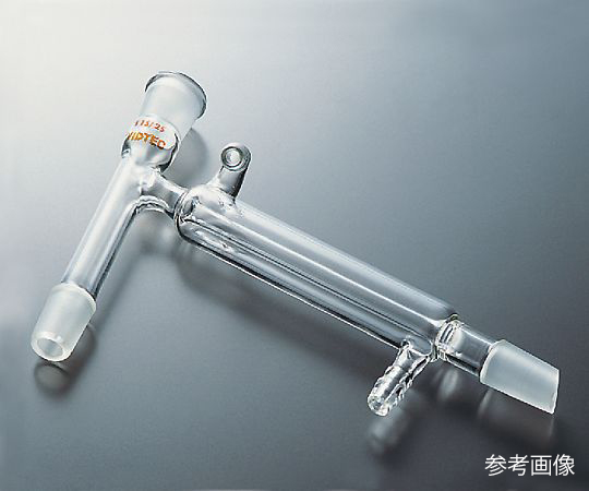 蒸留用冷却器（卜字形） 普通摺合 1829-01-1