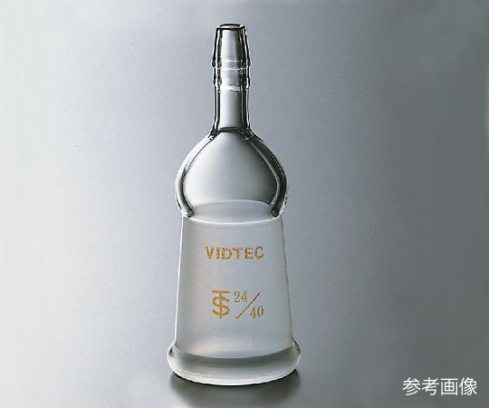 排気管直管メス型（先端ゴム止め付） 普通摺合 1694-02-1