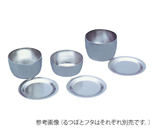 ｼﾞﾙｺﾆｳﾑるつぼ 1000mL