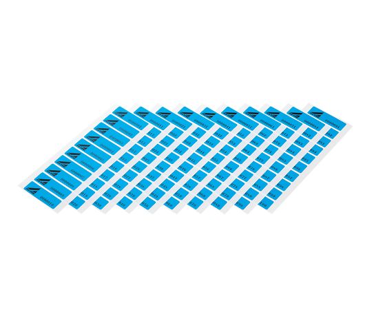 封印シール 100枚入 SS6015