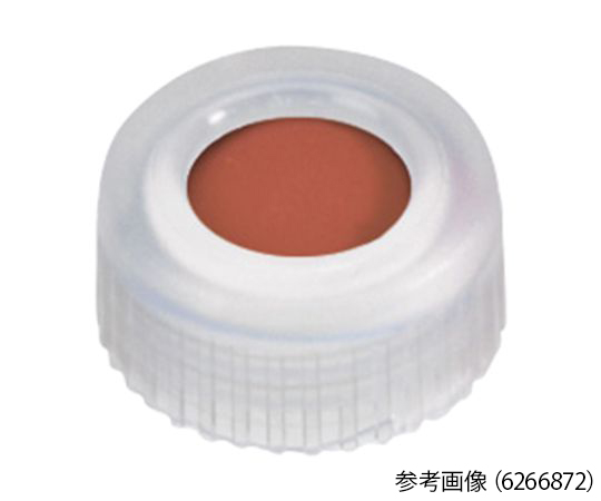 ｵｰﾄｻﾝﾌﾟﾗｰ用ﾊﾞｲｱﾙｷｬｯﾌﾟ(ｷｬｯﾌﾟ規格9-425用) 透明ｽｸﾘｭｰｷｬｯﾌﾟ+ｾﾌﾟﾀﾑ(PTFE/ｺﾞﾑ) 100個入 4008229