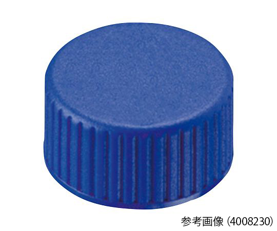 ｵｰﾄｻﾝﾌﾟﾗｰ用ﾊﾞｲｱﾙｷｬｯﾌﾟ(ｷｬｯﾌﾟ規格9-425用) 穴無し青ｽｸﾘｭｰｷｬｯﾌﾟ+ｾﾌﾟﾀﾑ(PTFE) 100個入 7930366