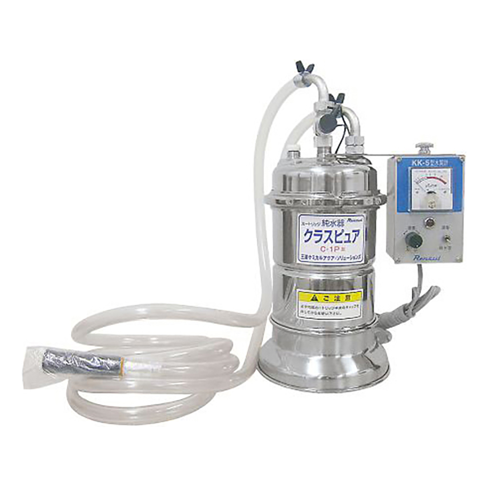 カートリッジ純水器 クラスピュア（R） 卓上タイプ C-1P