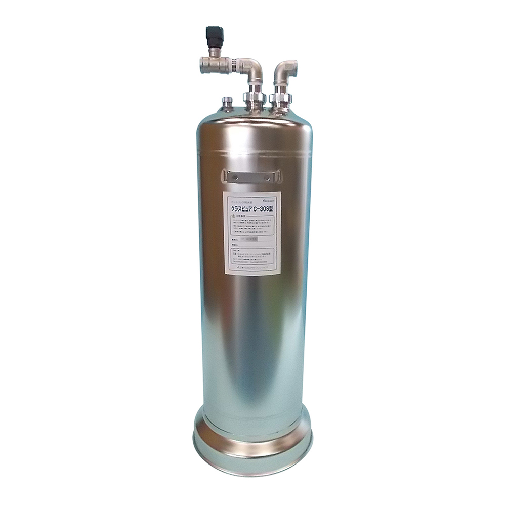 カートリッジ純水器 クラスピュア（R） C-30S