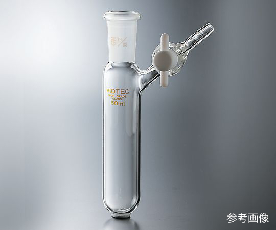 シュレンク管（Dタイプ・PTFEコック） 100mL 7009-03