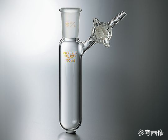 シュレンク管（Dタイプ・ガラスコック） 100mL 7008-03