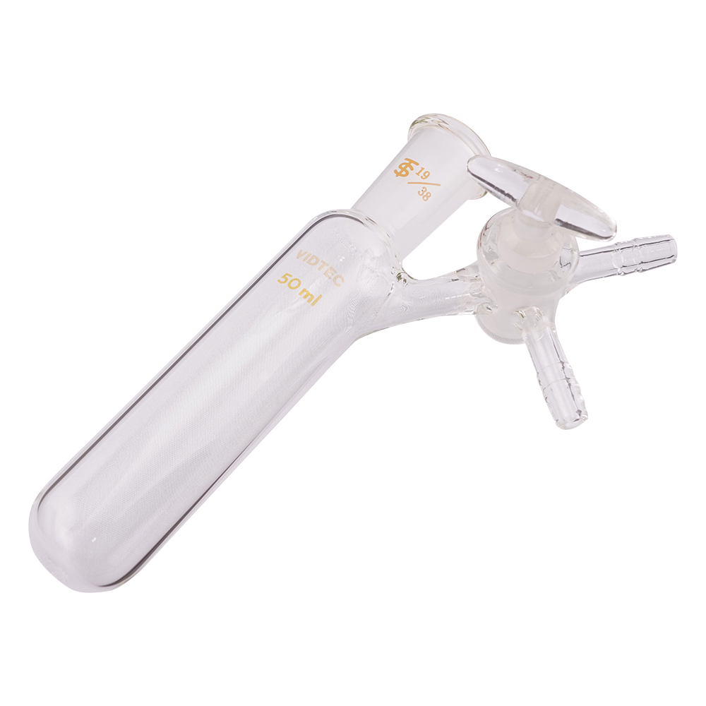 シュレンク管（Cタイプ） 50mL 1973-02