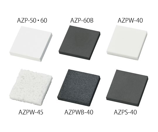 多孔質セラミック AZP-50-□100