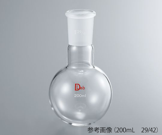 共通摺合丸底フラスコ（硼珪酸ガラス-1） 50mL 24/40