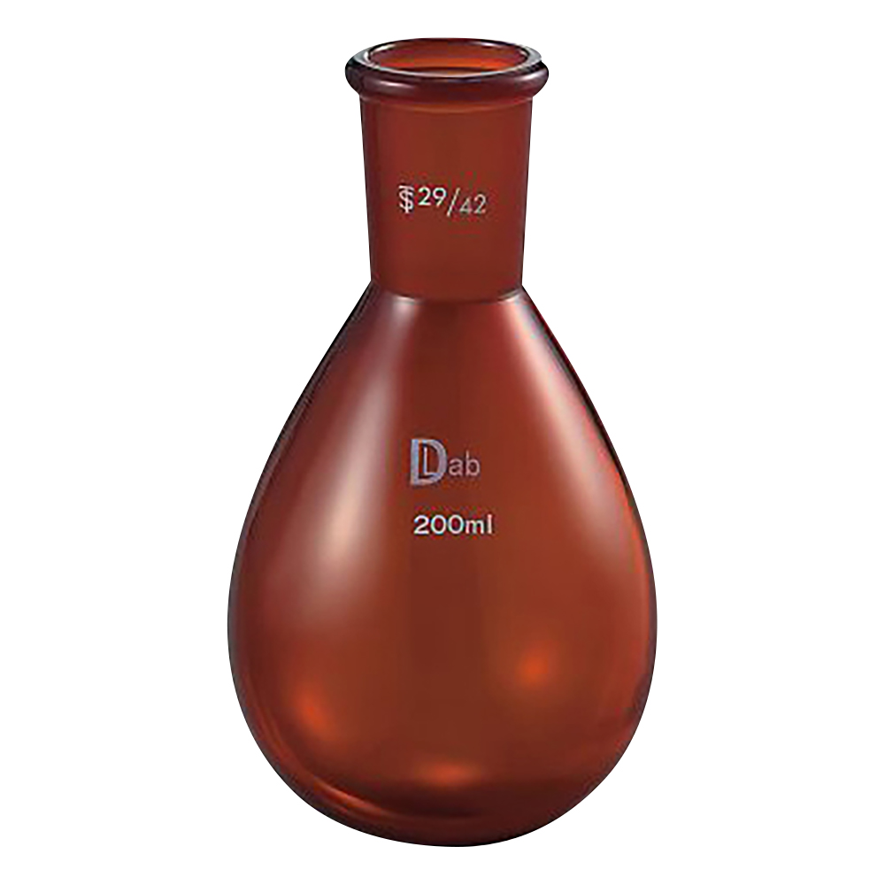 共通摺合ナスフラスコ（茶褐色） 200mL 29/42