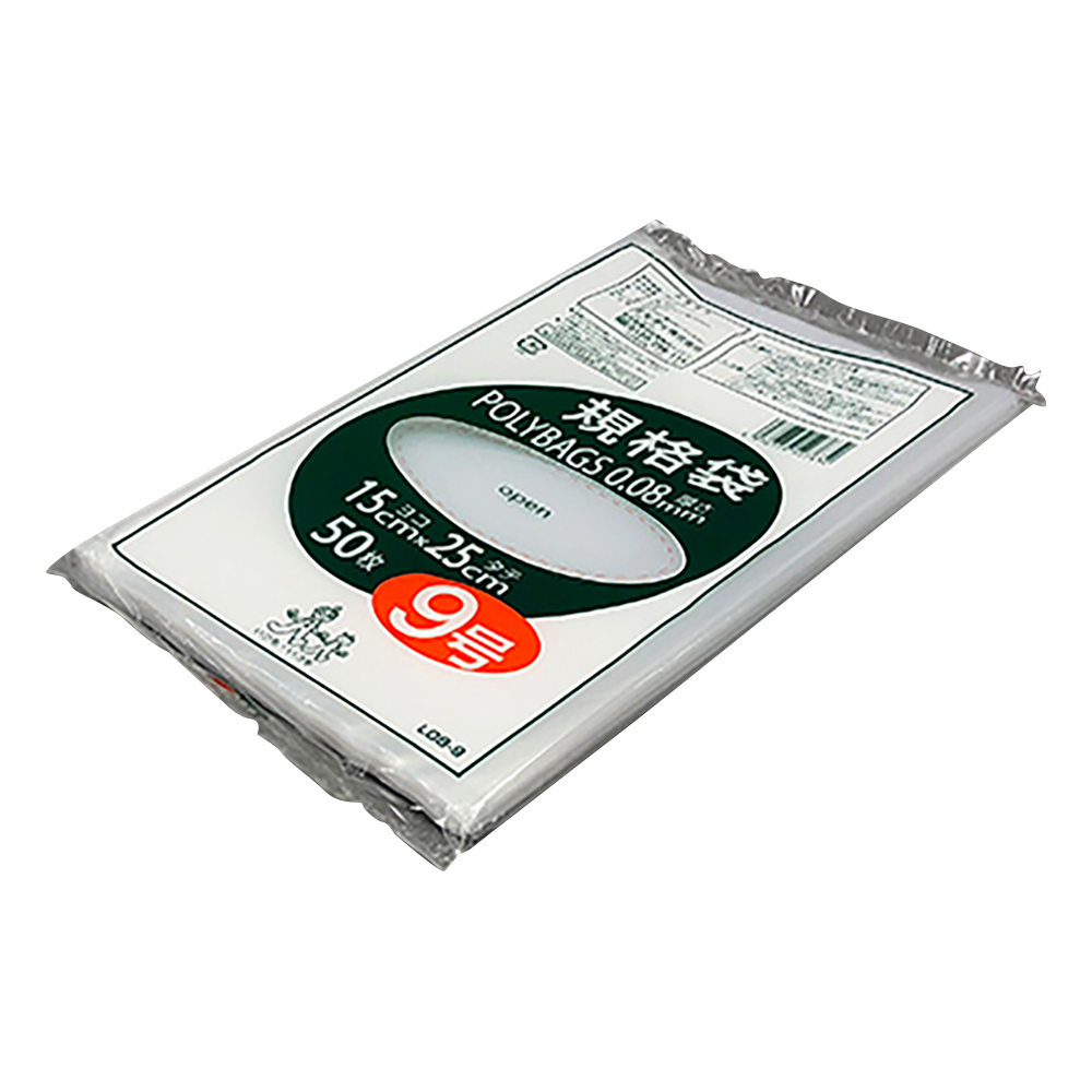 ポリバック規格袋 厚み0.08mm 50枚入 L08-9