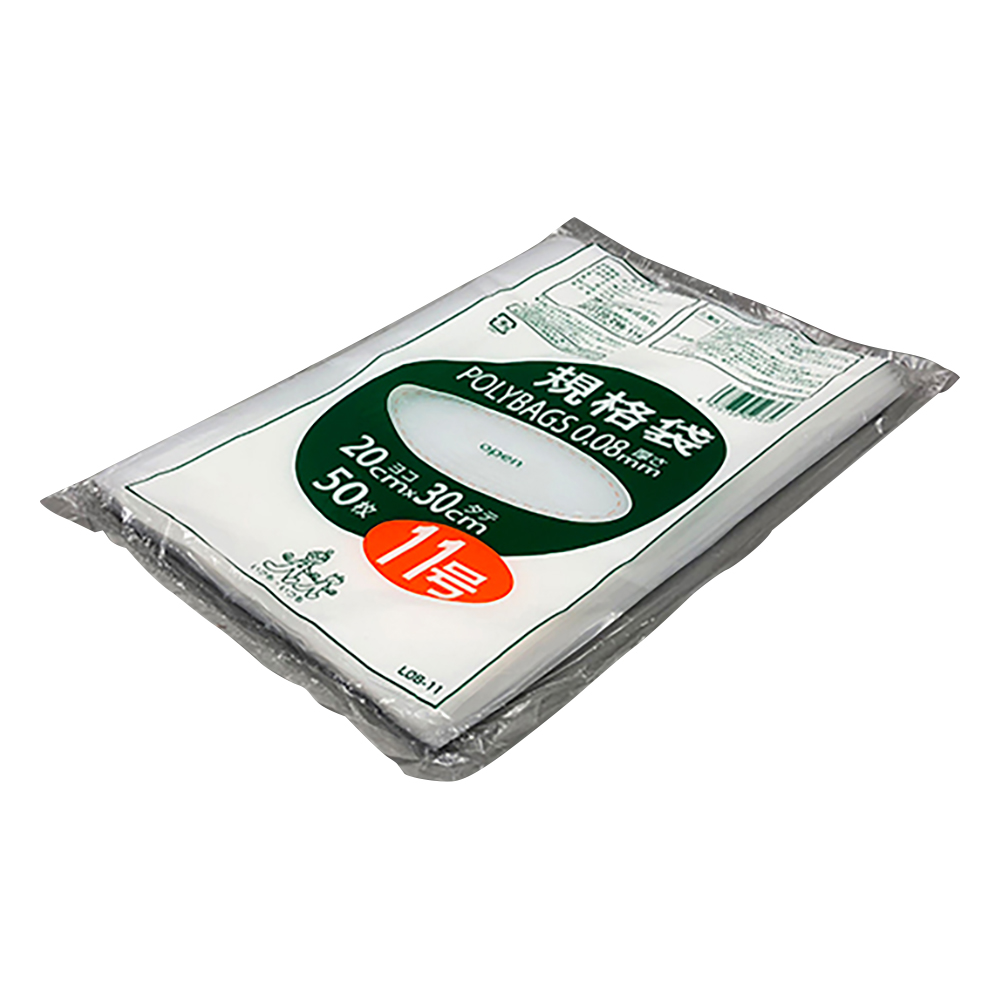 ポリバック規格袋 厚み0.08mm 50枚入 L08-11