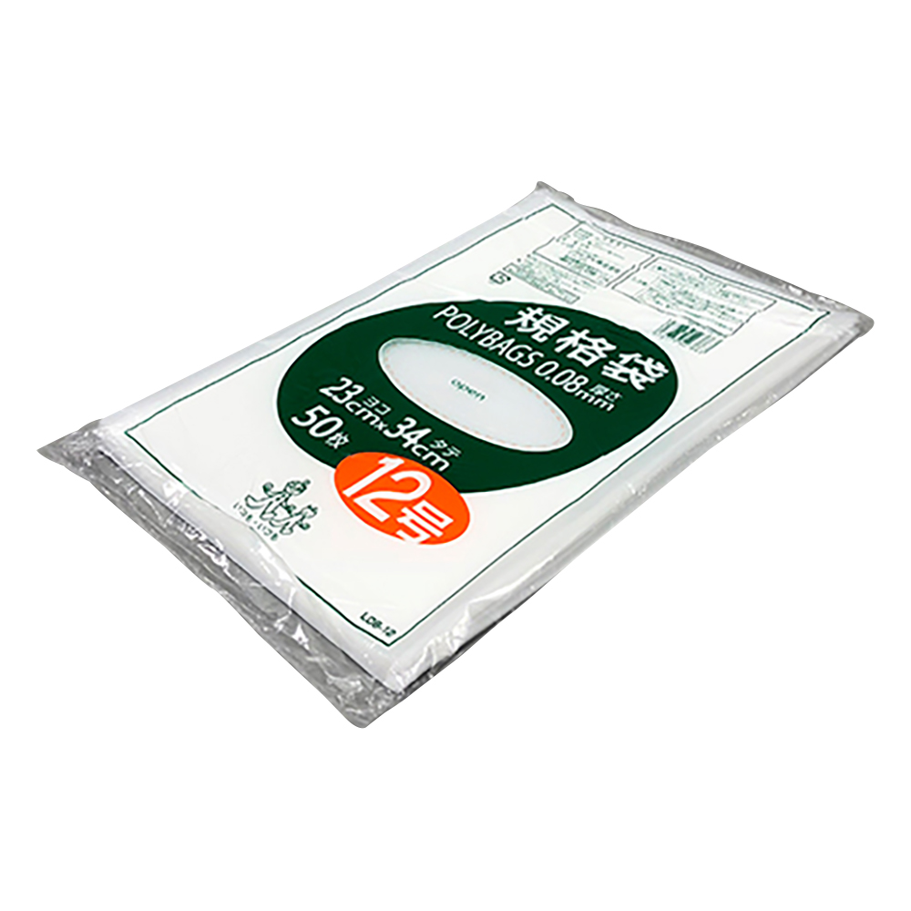 ポリバック規格袋 厚み0.08mm 50枚入 L08-12