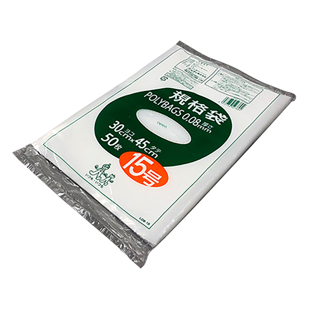ポリバック規格袋 厚み0.08mm 50枚入 L08-15