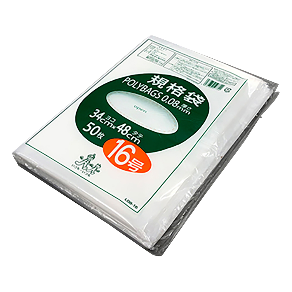 ポリバック規格袋 厚み0.08mm 50枚入 L08-16