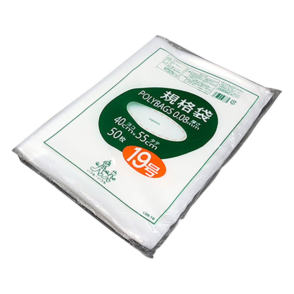 ポリバック規格袋 厚み0.08mm 50枚入 L08-19