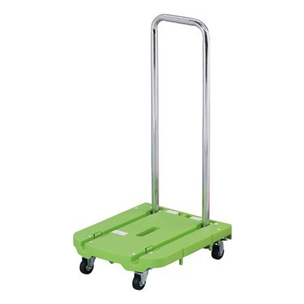 折り畳み式小型台車 グリーン HS-550G