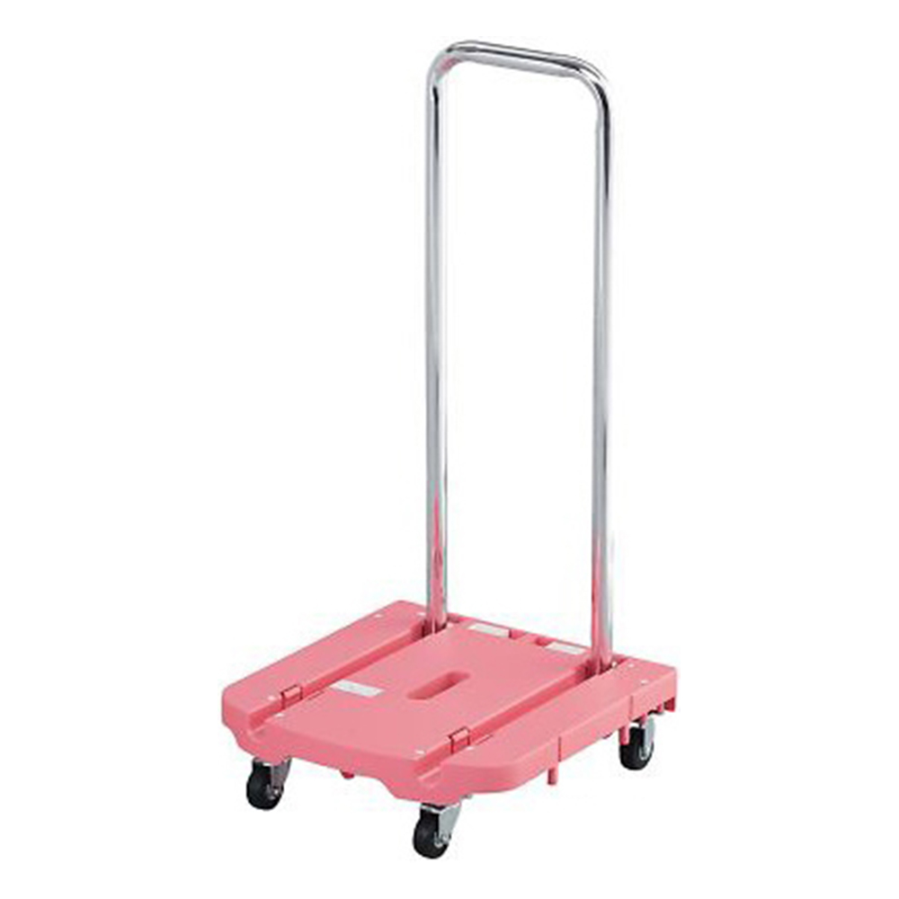 折り畳み式小型台車 ピンク HS-550P