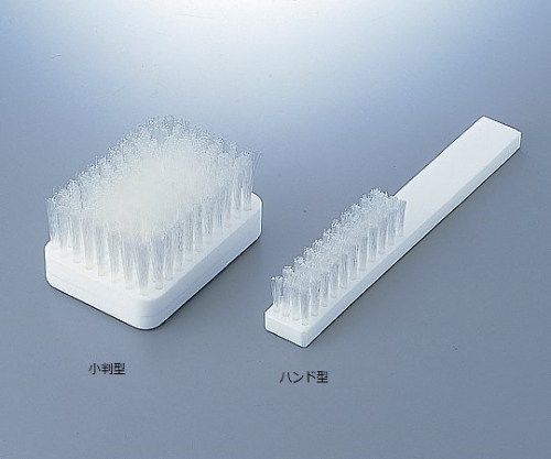 フッ素樹脂ブラシ 小判型