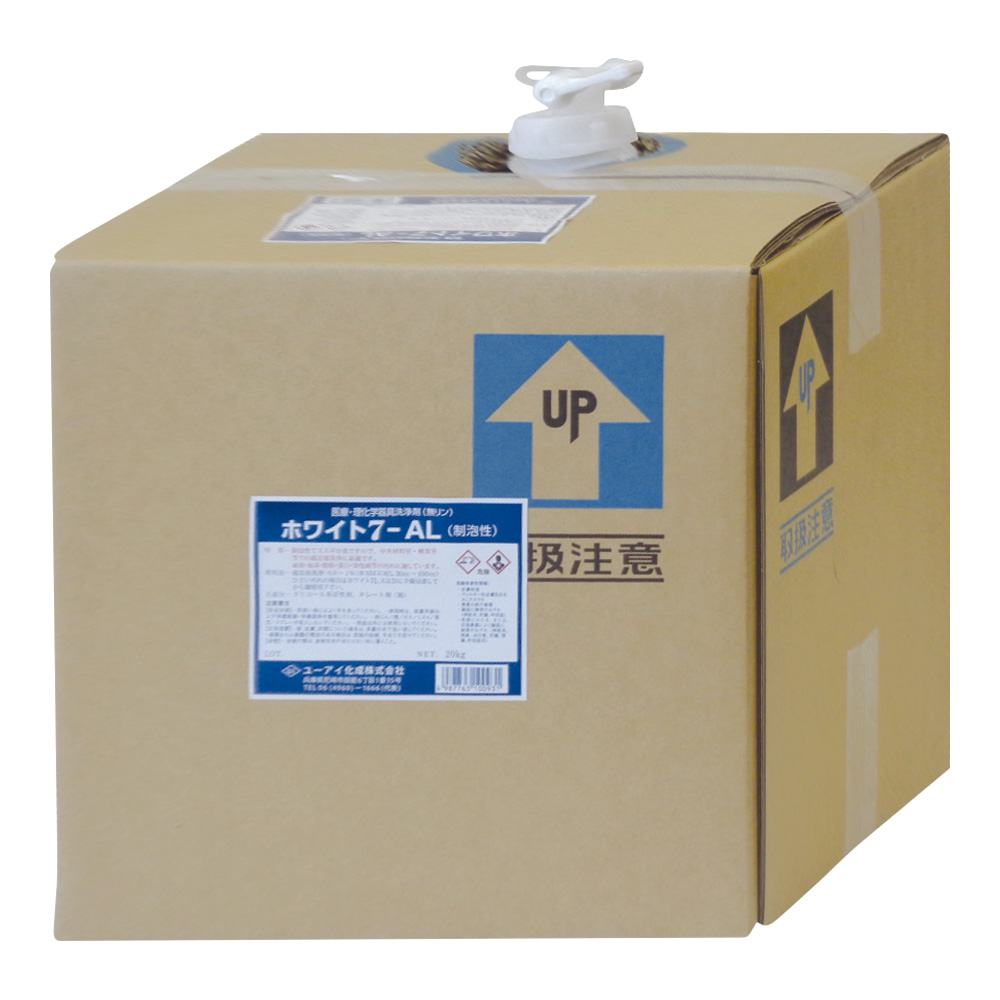 洗浄剤（超音波洗浄機用・無リン） ホワイト7-AL 20kg