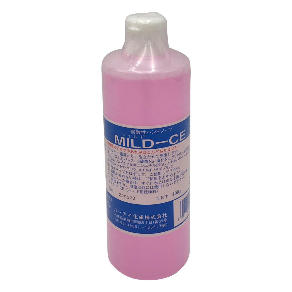 石けん（CAE配合手指用） ユーアイマイルドCE 400g