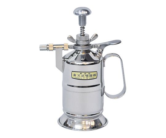 噴霧器 オートクレーブ専用