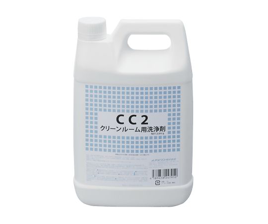 クリーンルーム用洗浄剤 2L CC2