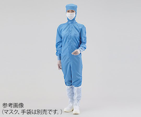 クリーンスーツ（オールインワン） 2L 青 シューズ24.5cm 12110SB