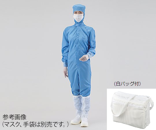 クリーンスーツ（オールインワン） M 青 シューズ25.5cm 12110SB