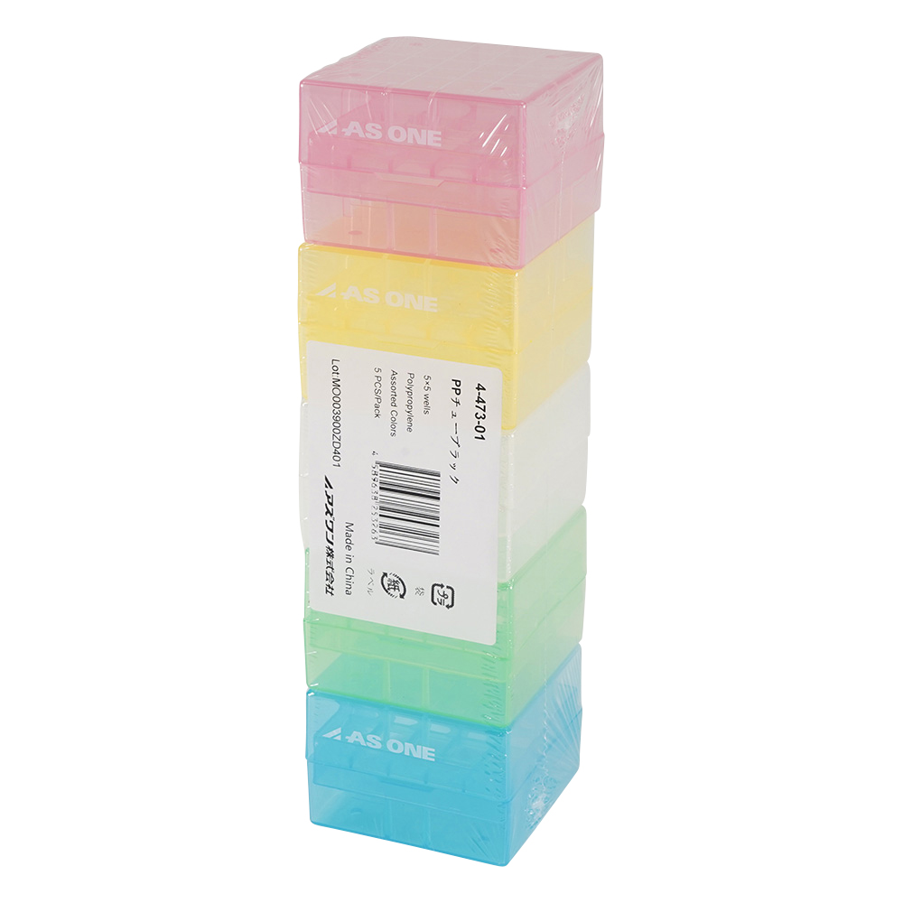 PPチューブラック（赤・黄・緑・青・白） 5個入 MR-25