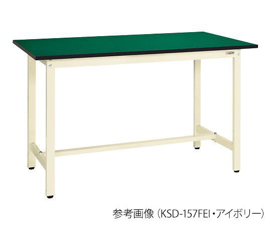 RoHS対応天板付作業台 グリーン KSD-096FE